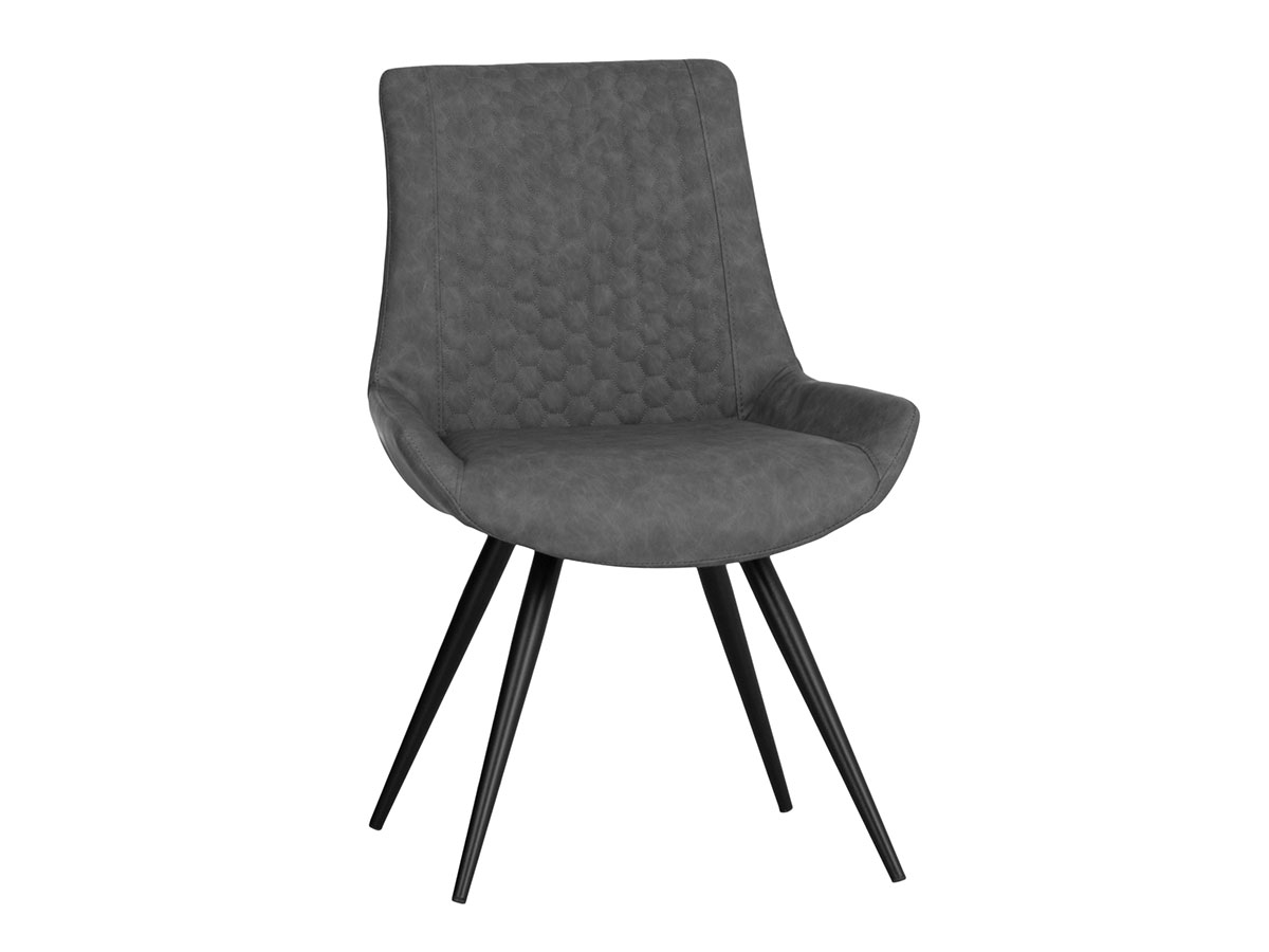 Montreal Grey Dining Chair cadira